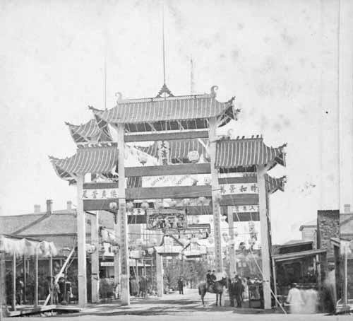 15 Haunted Places in Victoria, Vancouver Island, British Columbia, Canada: Gate of Harmonius Interest